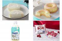 今週新発売の生クリームまとめ！『×　Ｍｉｌｋ　ＭＩＬＫ　ロールケーキ　練乳ソース入り』、『×　Ｍｉｌｋ　ＭＩＬＫ　フィナンシェケーキ』など♪
