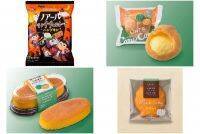 今週新発売のかぼちゃまとめ！『ノアールクランチチョコレート　パンプキン』、『ジャンボシュークリーム　北海道産かぼちゃ』など♪