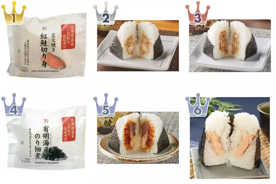 プチ贅沢なごちむすび コンビニ高級おにぎり のトレンド 食べたい 人気ランキング ローリエプレス