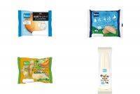 今週新発売の北海道まとめ！『北海道クリームチーズたっぷりのタルト』、『北海道ミルクパンケーキ』など♪