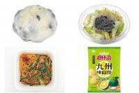今週新発売の塩◯◯まとめ！『北海道十勝産小豆使用　塩大福』、『塩昆布で食べる　白菜と大根のおつまみサラダ』など♪