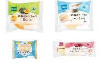 今週新発売のPascoまとめ！『北海道かぼちゃの蒸しパン』、『北海道チーズのパンケーキ』など♪