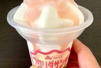 フルーティーな甘みと濃厚アイスの組み合わせ♪『白桃系コンビニアイス』のトレンド「食べたい」人気ランキングTOP3