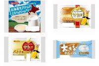今週新発売の第一屋製パンまとめ！『北海道生クリームのとろけるクリームパン』、『甘熟王バナナクリーム＆ホイップ』など♪