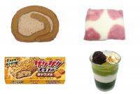 今週新発売のスイーツまとめ！『アールグレイ香る黒糖ロールケーキ』、『千葉県産牛乳使用　苺のモーモークレープ』など♪