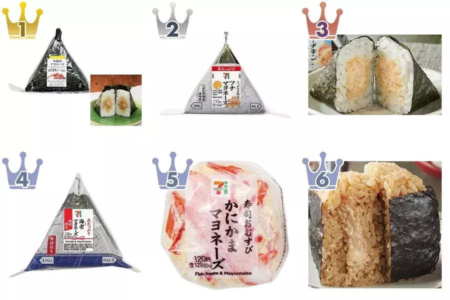やみつきになる マヨおにぎり マヨネーズ系コンビニおにぎり の おすすめ 人気ランキング ローリエプレス やみつきになる マヨおにぎり マヨネーズ系コンビニおにぎり の おすすめ 人気ランキング ローリエプレス