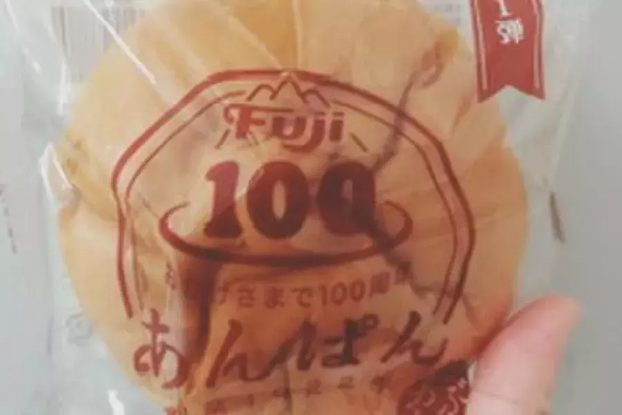 あなたはつぶあん派 こしあん派 あんぱん の おすすめ 人気ランキングtop3 ローリエプレス あなたはつぶあん派 こしあん派 あんぱん の おすすめ 人気ランキングtop3 ローリエプレス