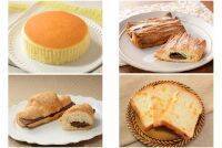 今週新発売のローソンパンまとめ！『クリームチーズ蒸しケーキ』、『マチノパン　パン・オ・ショコラ』など♪