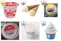 家でミルキィなアイスが食べたくなる♪『ソフトクリーム』のトレンド人気ランキング！