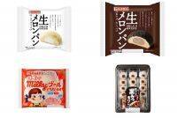 今週新発売の山崎製パンまとめ！『生メロンパン　ミルクホイップ』、『生メロンパン　生チョコホイップ』など♪