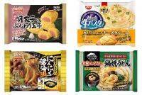 今週新発売の冷凍麺まとめ！『明太子のふんわり玉子』、『日清もちっと生パスタ　海老のチーズクリーム』など♪