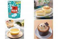 今週新発売のしっとりまとめ！『生ラムネ玉』、『北海道チーズ蒸しケーキのミルククリームサンド』など♪