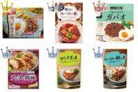 お家で楽しくアジア旅行気分!?『アジアン系料理の素』のトレンド「食べたい」人気ランキングTOP3