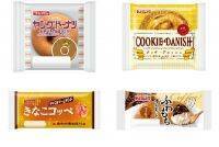 今週新発売のフジパンまとめ！『ヤングドーナツ大きくしてみました！！』、『クッキーデニッシュ』など♪