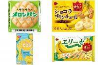 今週新発売の焼き菓子まとめ！『チロルチョコ　メロンパン』、『ショコラブランチュール　バナナ』など♪