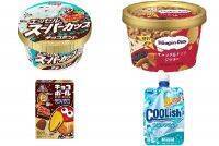 今週新発売のアイスクリームまとめ！『エッセル　スーパーカップ　チョコミント』、『森永製菓 チョコボールアイス ピーナッツ』など♪