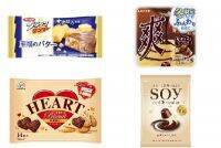 今週新発売のチョコレート味まとめ！『ブラックサンダー　至福のバター』、『爽　生チョコｉｎバニラ』など♪