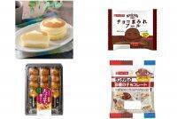 今週新発売の山崎製パンまとめ！『北海道チーズ蒸しケーキのミルククリームサンド』、『チョコまみれブール』など♪