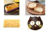 今週新発売のチーズまとめ！『かぼちゃと紫芋のケーキ』、『レアチーズタルト』など♪