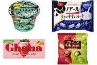 今週新発売のチョコレート味まとめ！『日本初　自分で砕く！！　チョコミント　セルフチョコレートクラッシュ！』、『ノアールクランチチョコレートホワイト　特濃ミルク』など♪