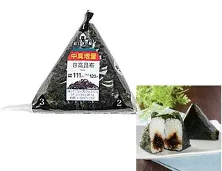 今週新発売の増量タイプの食品まとめ ローリエプレス