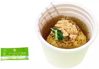 今週新発売のお弁当まとめ ローリエプレス