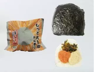 今週新発売のローソンおにぎりまとめ 名古屋コーチン 鶏めしおにぎりセット など ローリエプレス