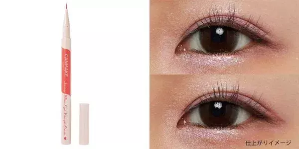 マスク時代にぴったり 下まぶたメイクのおすすめアイテム3選をご紹介 ローリエプレス