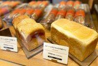 大阪堀江に新しいパン屋さんが誕生！ふわもち食パンを実食【編集部レポ】