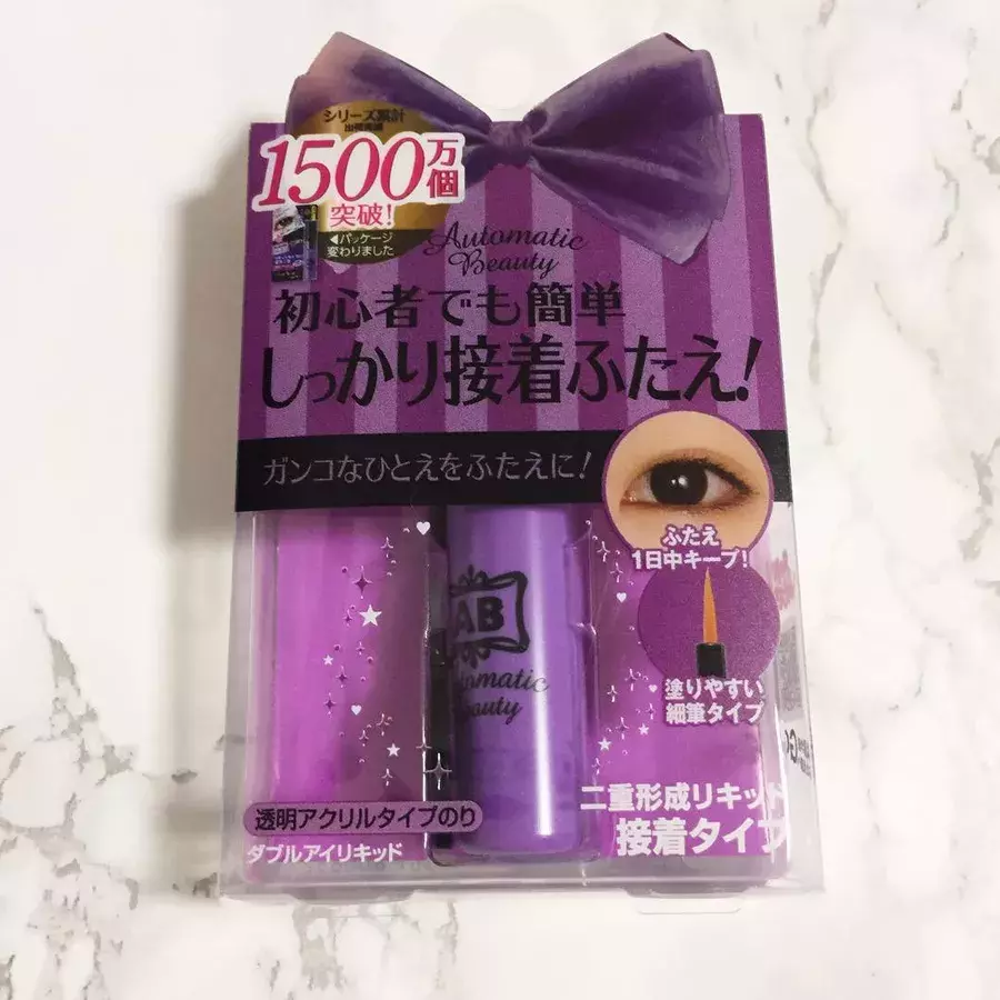 バレないアイプチのやり方って 自然な二重をつくれるアイテム5選 ローリエプレス