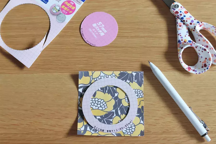 キャンドゥ オリジナル缶バッジを自分で 簡単おしゃれな缶バッジ作成キット ローリエプレス キャンドゥ オリジナル缶バッジを自分で 簡単おしゃれな缶バッジ作成キット ローリエプレス