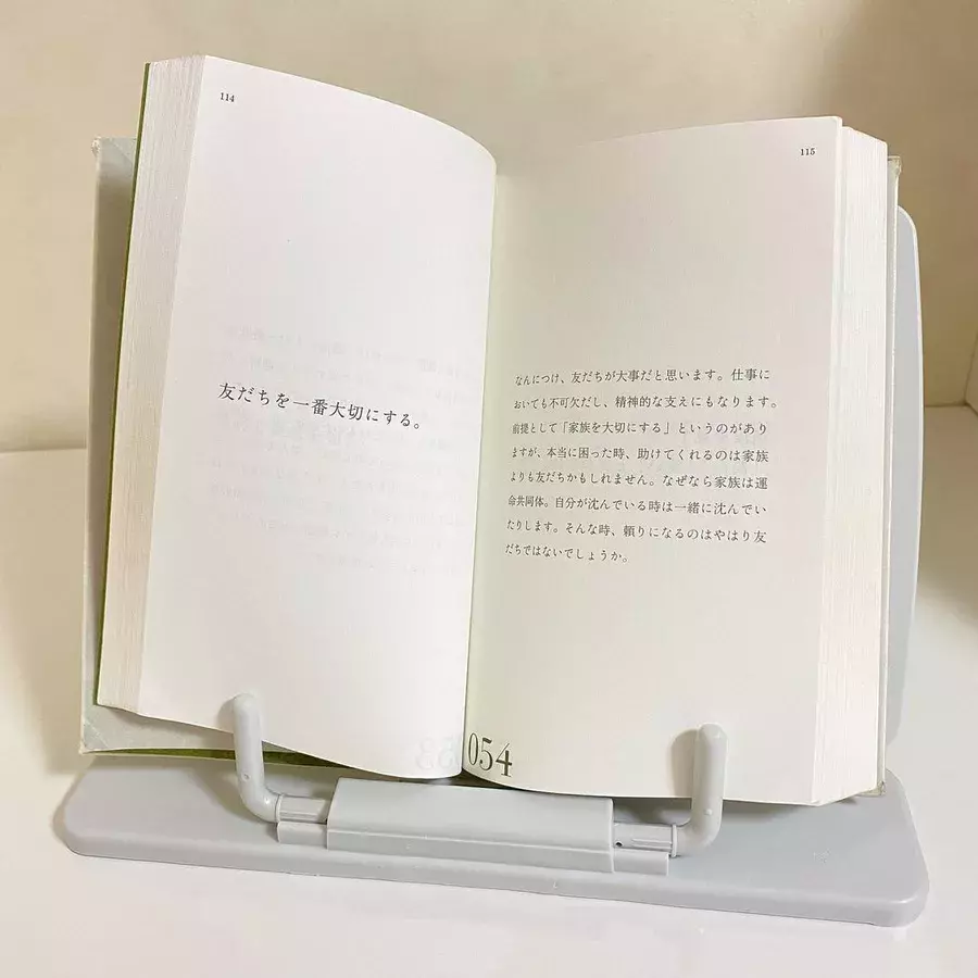 ダイソー 読書台 がシンプルで使いやすい 特徴と活用アイデア4選 ローリエプレス