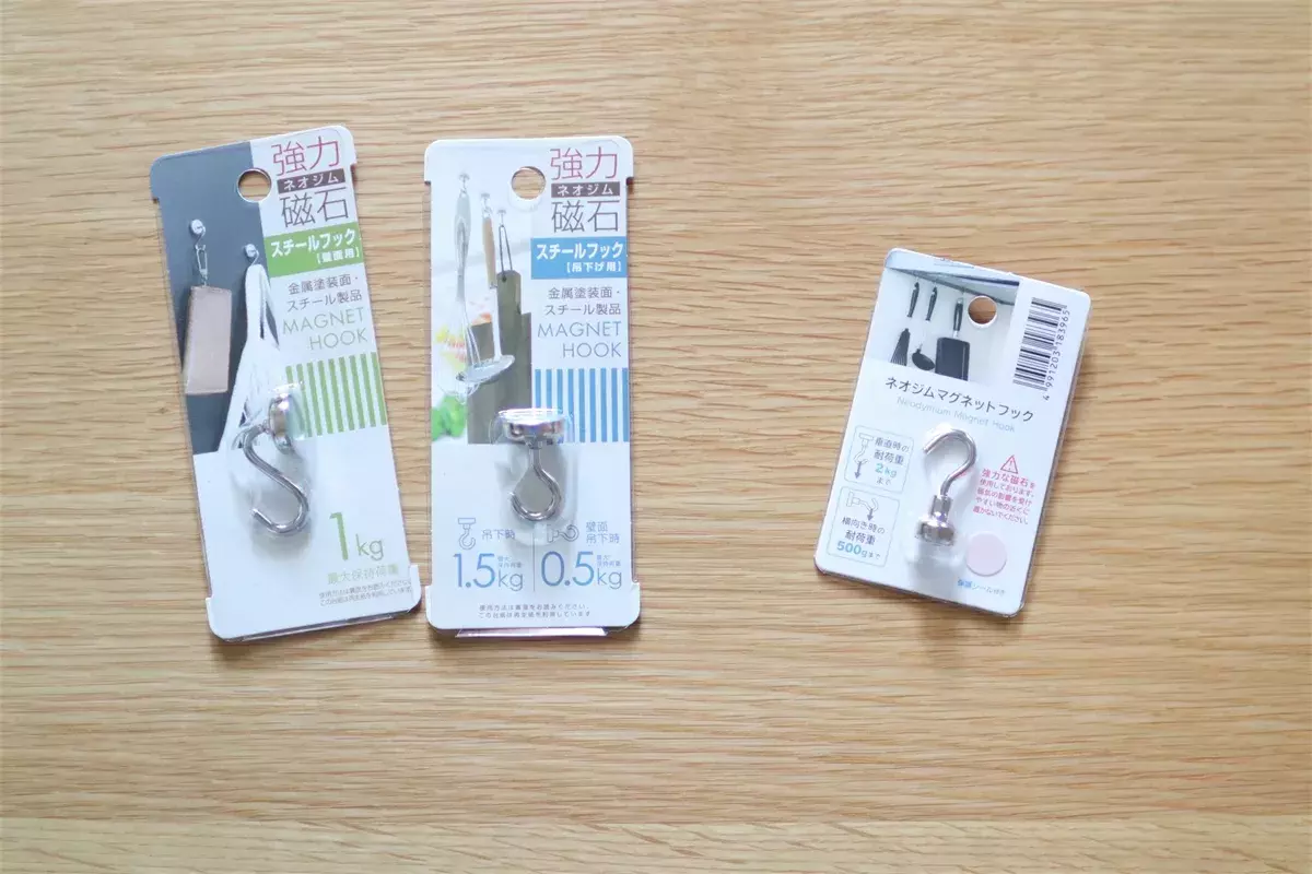 セリア ダイソー 100均 強力マグネットフック を使った収納アイデア ローリエプレス