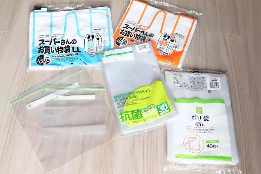 ゴミ袋をすっきり収納 100均セリアと無印良品のケースを使ったアイデア ローリエプレス