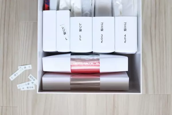 ゴミ袋をすっきり収納 100均セリアと無印良品のケースを使ったアイデア ローリエプレス