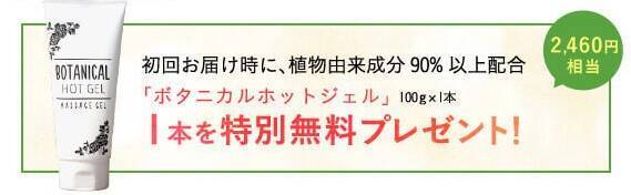 防風通聖散はどんな人におすすめ 特徴や購入方法も徹底解説 ローリエプレス