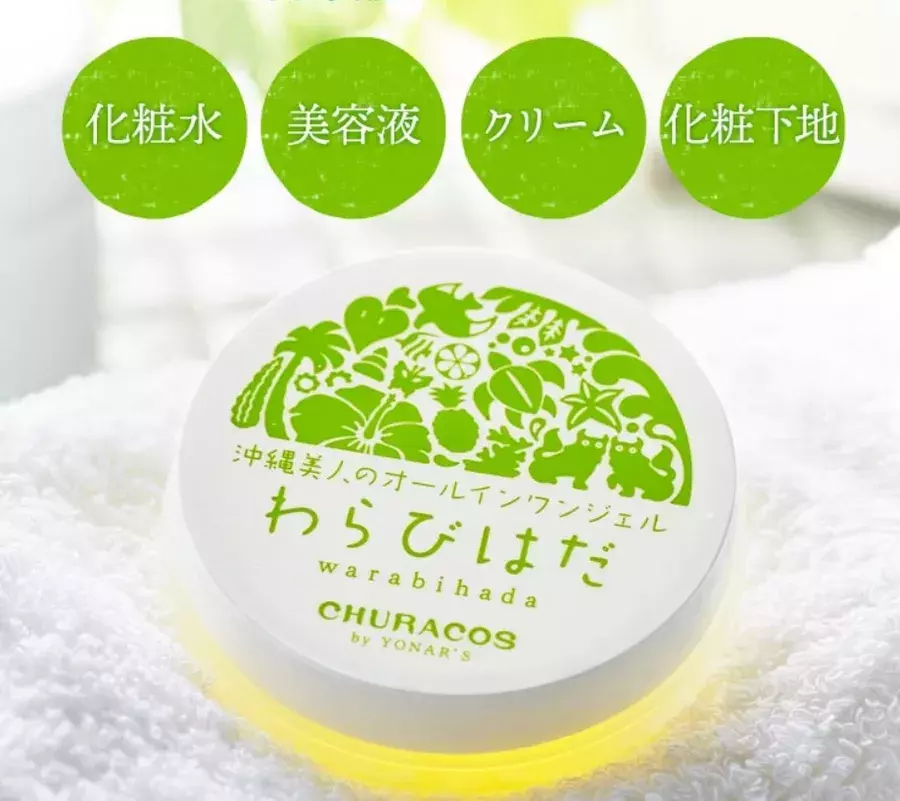 わらびはだの悪い評判 口コミは真実 その効果を徹底分析します ローリエプレス