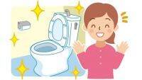 【夢占い】トイレ掃除の夢は金運上昇のサイン？！21の意味とは？