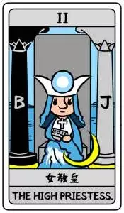 人生総合タロット占い 人生運upの秘訣 開運アドバイスは ローリエプレス