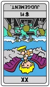 タロット占い あなたの本当の性格は 前向きになれる開運のヒント ローリエプレス