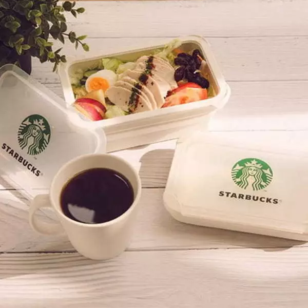 タンブラーだけじゃない 台湾スタバのアイテムが今アツい 思わず欲しくなるstarbucks スターバックス のお洒落グッズ ローリエプレス