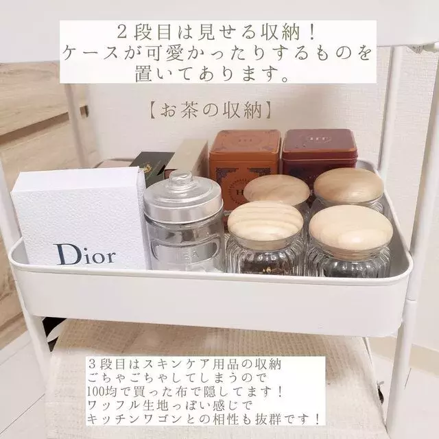 使いやすいキッチンへ キッチンワゴンを使った収納アイデア4選 ローリエプレス