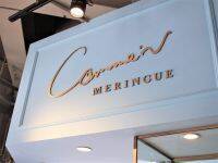 メレンゲに特化した菓子ブランド「Comme’N MERINGUE」（東京・九品仏）がオープン