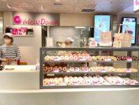 NEW OPEN！「ミサキドーナツCIAL横浜店」オリジナリティ溢れるかわいらしいドーナツが目白押し！