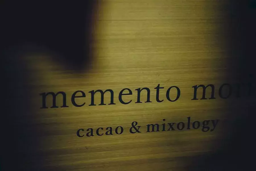 森の中のカカオとカクテルの科学者 Memento Mori メメント モリ 南雲主于三が目指すカカオの奇跡 ショコラティエweek Vol 03 ローリエプレス