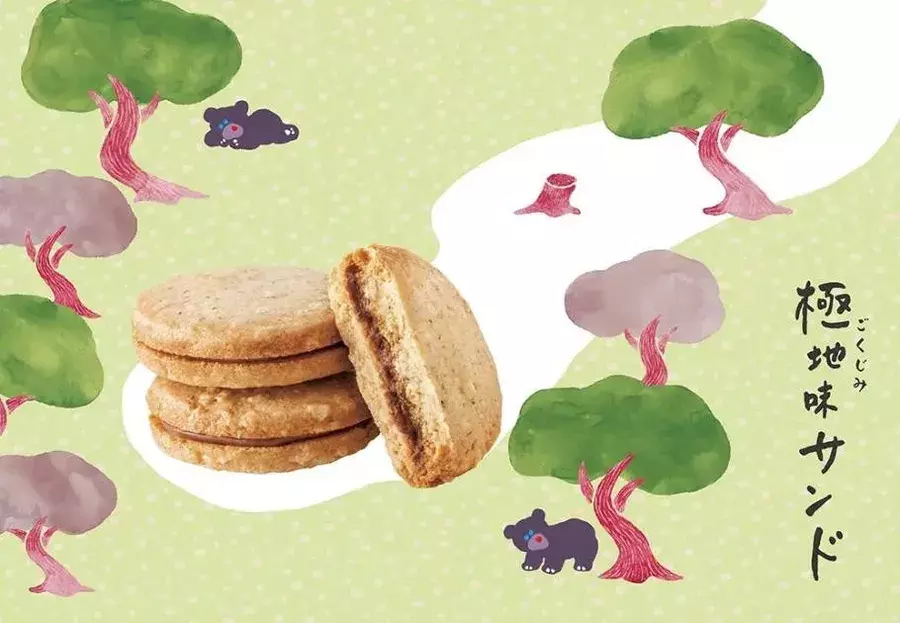 先行受付5000超えのお菓子も 和菓子屋 ナッツストック 実森 さねもり が東京大丸店にオープン ローリエプレス