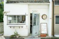 何度でも立ち寄りたくなる。長崎と西荻窪が出会うレトロカフェ「西荻3時」のほっこりパフェ