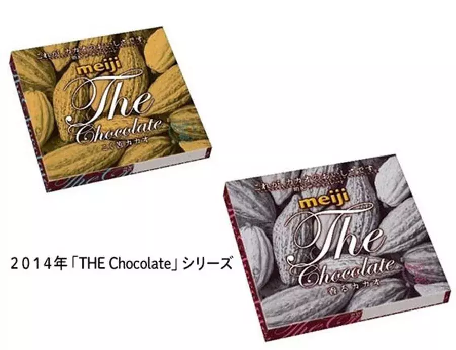 あたらしい趣味はチョコレート 明治 ザ チョコレート で知る おとなの嗜好品 としての楽しみ方 ローリエプレス