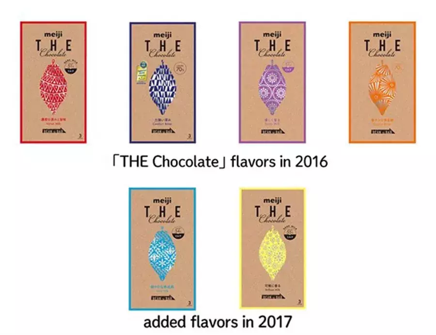 あたらしい趣味はチョコレート 明治 ザ チョコレート で知る おとなの嗜好品 としての楽しみ方 ローリエプレス