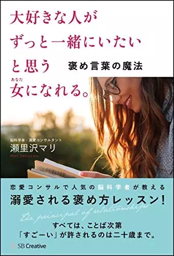 めんどくさい女の特徴って 上手な接し方 素敵な女になる方法も必見 ローリエプレス